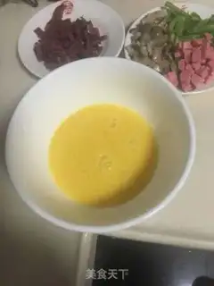 Make What step 3