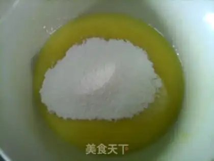 Make Uighur cookies step 3