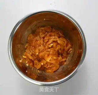 Make Table salt chicken step 1