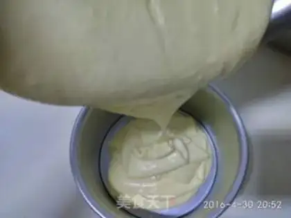 Make Sugar cream birthday cake step 12