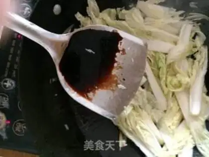 Make Frozen tofu cabbage step 5