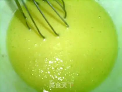 Make Uighur cookies step 4