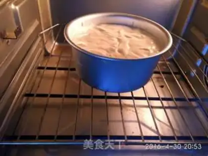 Make Sugar cream birthday cake step 13