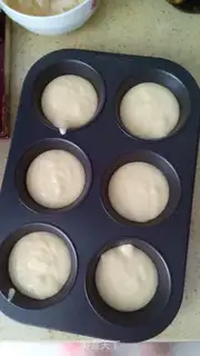 Make The rice cake step 15