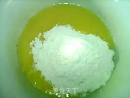 Make Uighur cookies step 5