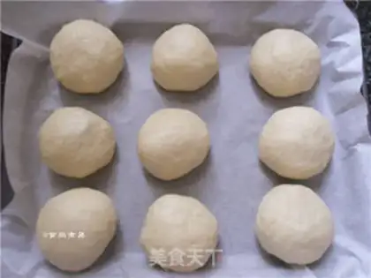Make Honey fork buns step 16