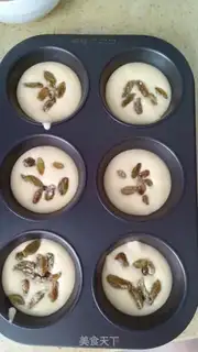 Make The rice cake step 16