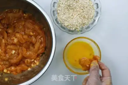 Make Table salt chicken step 3