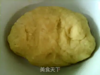 Make Uighur cookies step 6