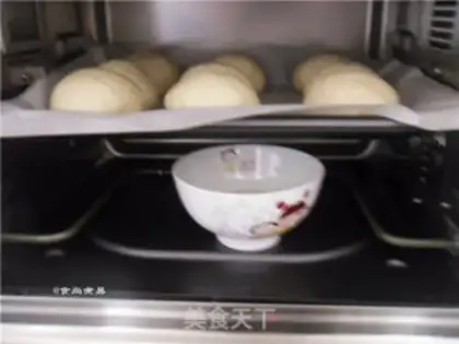 Make Honey fork buns step 17