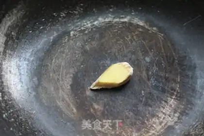 Make Big yellow fish step 2