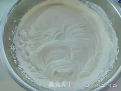 Make Sugar cream birthday cake step 16