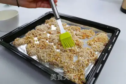 Make Table salt chicken step 5