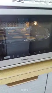 Make The rice cake step 18