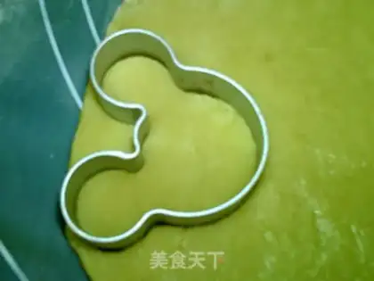 Make Uighur cookies step 8