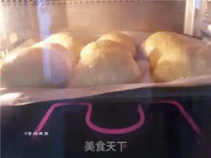 Make Honey fork buns step 19