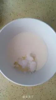 Make The rice cake step 19
