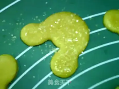 Make Uighur cookies step 9