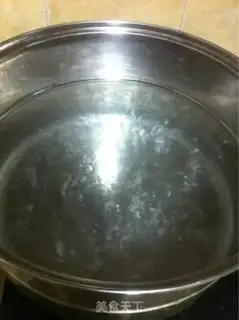 Make Pork bun step 1