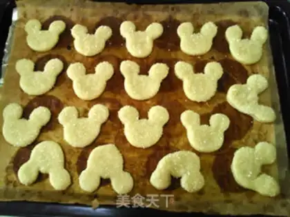 Make Uighur cookies step 10