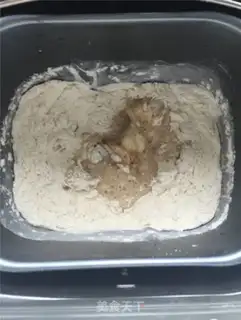 Make All-wheat-fed toast step 0