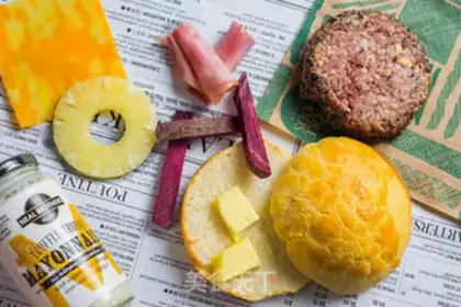 Make Hawaiian pineapple burger step 0