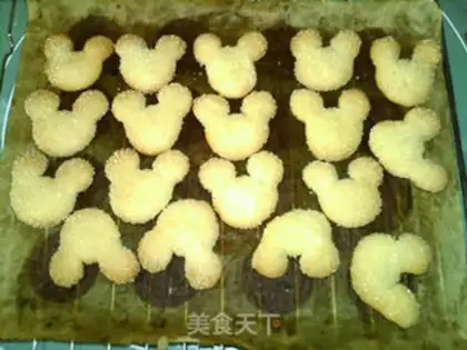 Make Uighur cookies step 12