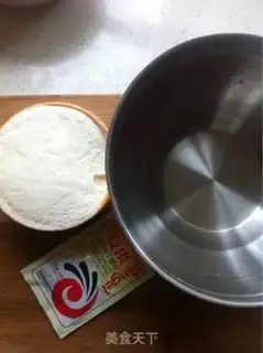 Make Pork bun step 4