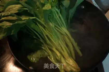 Make Scrubbing cashew nuts step 1