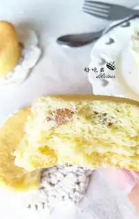 Make The rice cake step 25