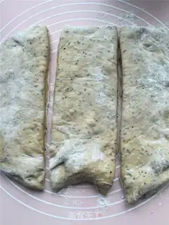 Make All-wheat-fed toast step 3