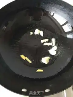 Make Dry pan fatty step 5