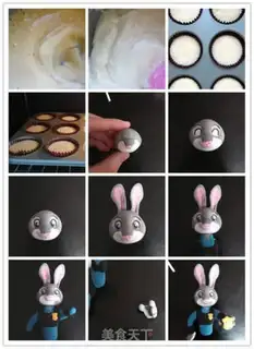 Make Crazy Animal City rolls sugar cake step 0