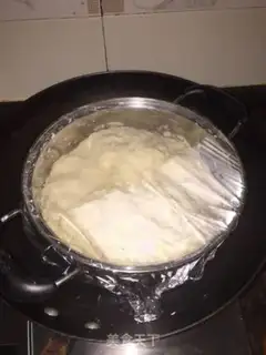 Make Bag step 0