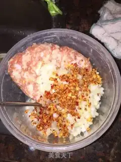 Make Bag step 1