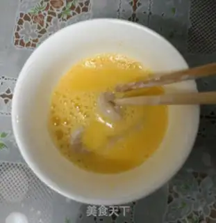 Make A fragrance of roasted squid step 7