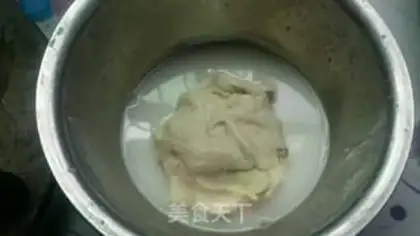 Make Cool skin step 1