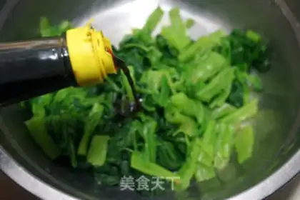 Make Scrubbing cashew nuts step 6