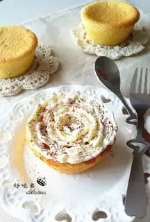 Make The rice cake step 26
