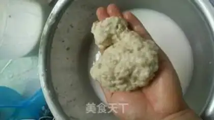 Make Cool skin step 2