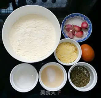Make Garlic cheese buns step 0