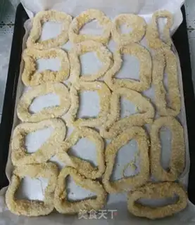 Make A fragrance of roasted squid step 9