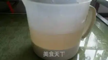 Make Cool skin step 3