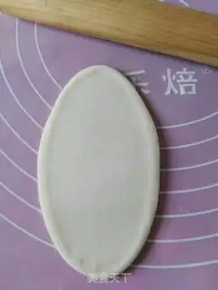 Make Souffle step 5