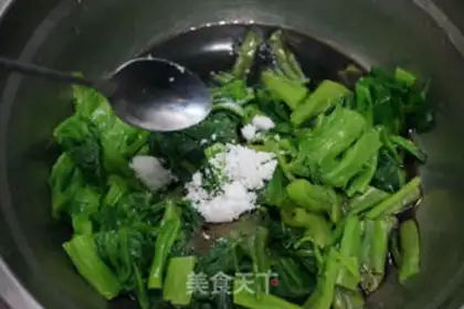 Make Scrubbing cashew nuts step 9