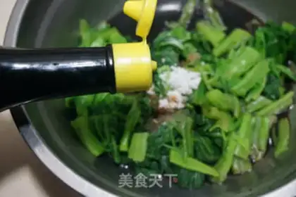 Make Scrubbing cashew nuts step 10