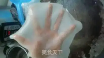 Make Cool skin step 6