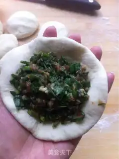 Make Pork bun step 15