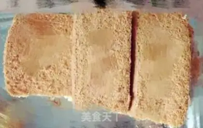 Make Car cake step 1