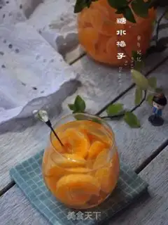 Make Sugar and oranges step 4